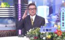 男性性功能退化可能出現的症狀以及與各種疾病的關係